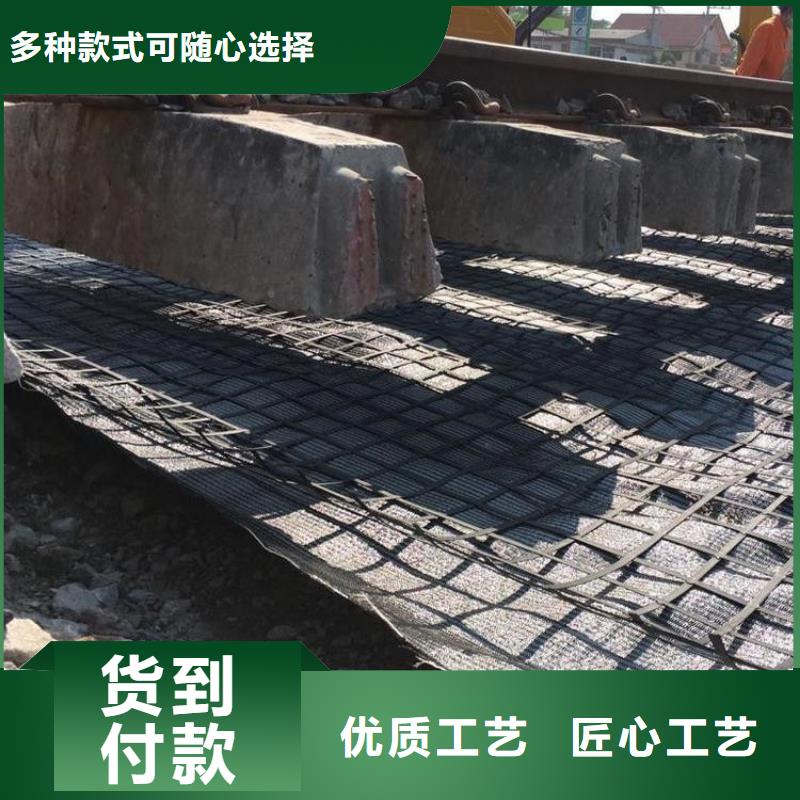 玻纖格柵批發大型廠家直銷