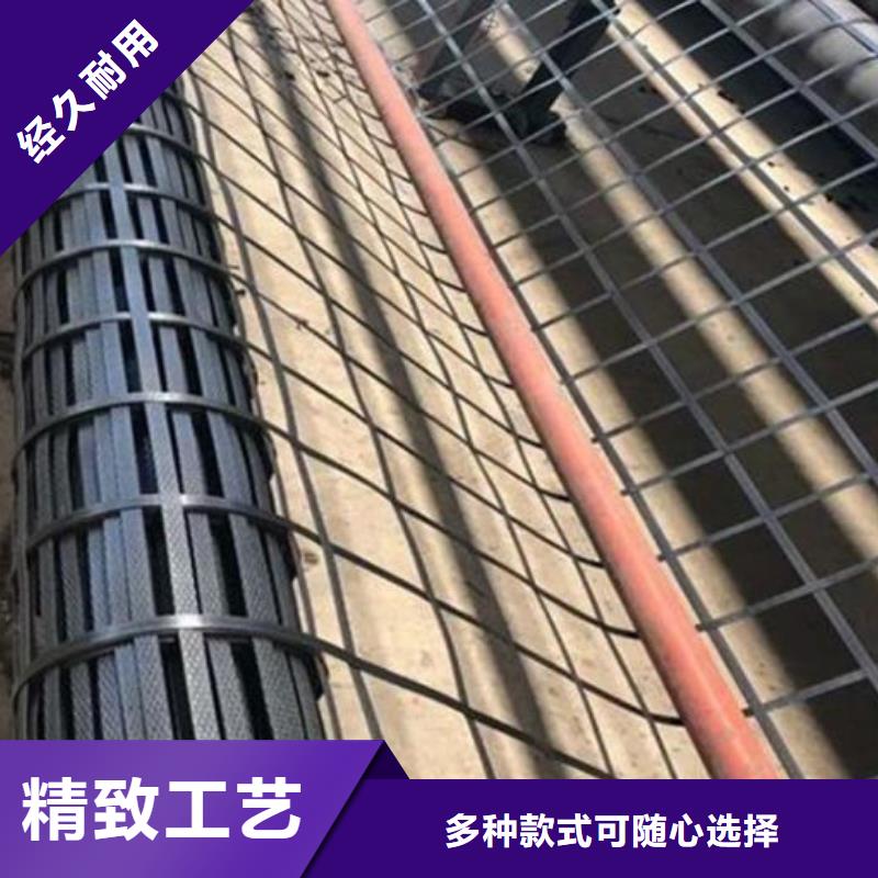 【土工格栅】止水铜片实力雄厚品质保障