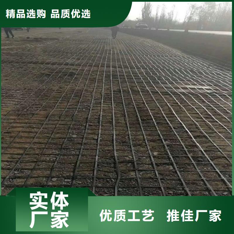 【土工格栅】止水铜片实力雄厚品质保障