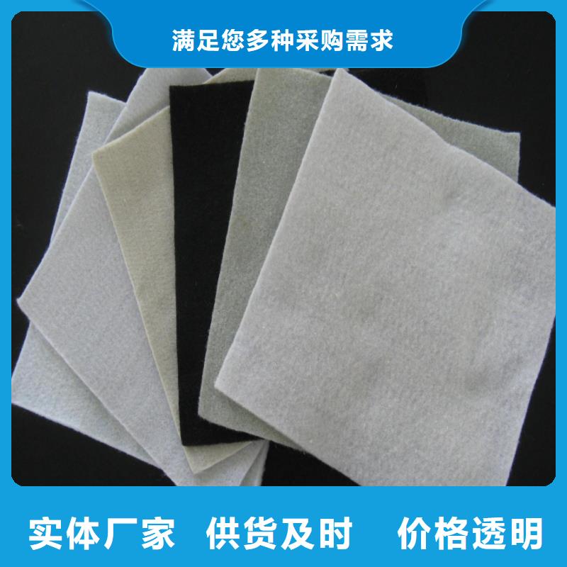 土工布,聚乙烯醇纖維廠家品牌大廠家