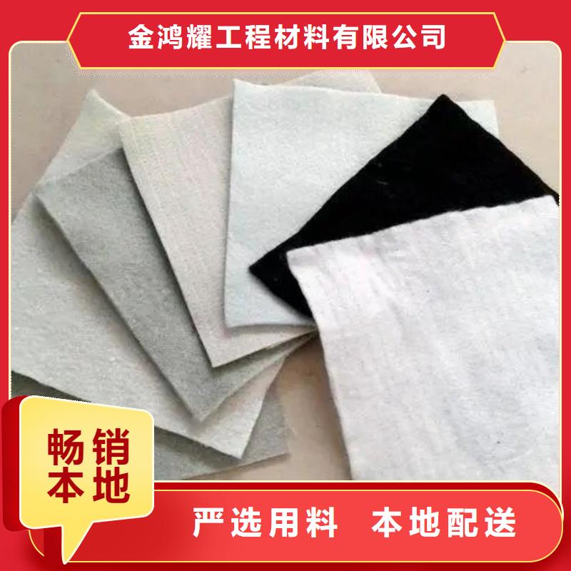 土工布止水铜片直销厂家