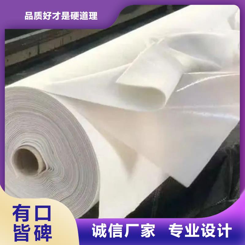 土工布【止水銅片廠家】好品質選我們