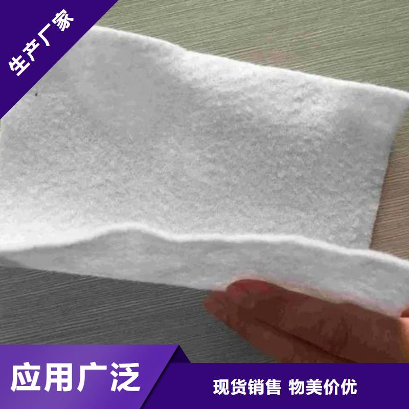 土工布,止水铜片现货实拍