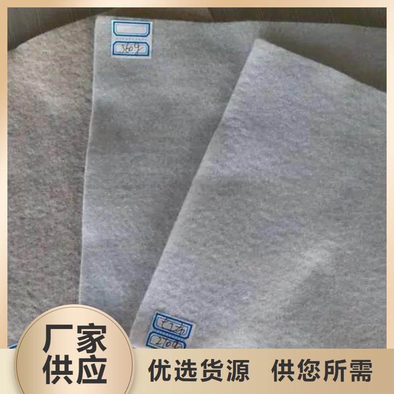 土工布_銅片止水廠家貼心服務(wù)