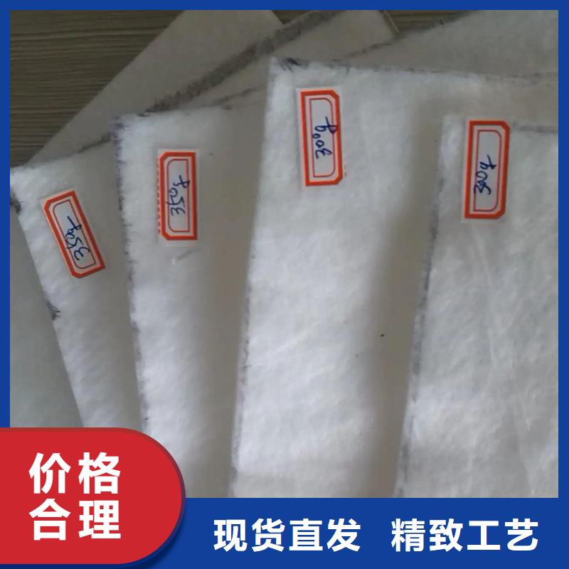 土工布【鋼纖維】專業生產廠家