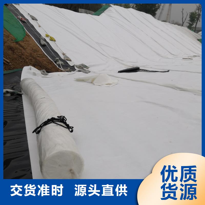 土工布止水铜片匠心打造