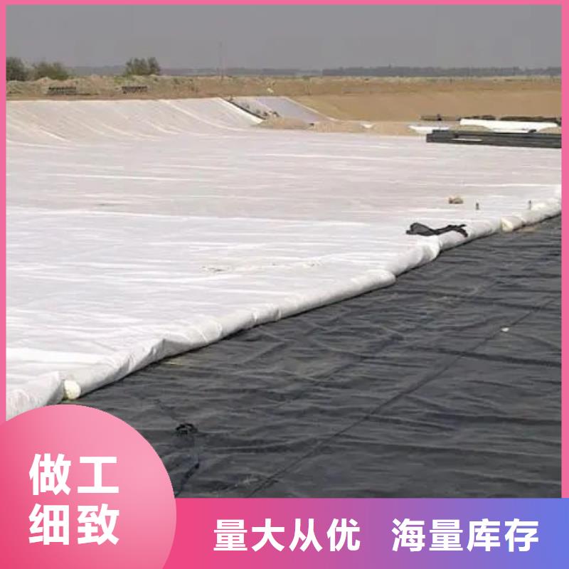 【土工布】-止水铜片匠心打造-金鸿耀工程材料(保山市分公司)