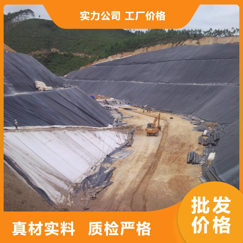 土工布-沥青木丝板定制批发
