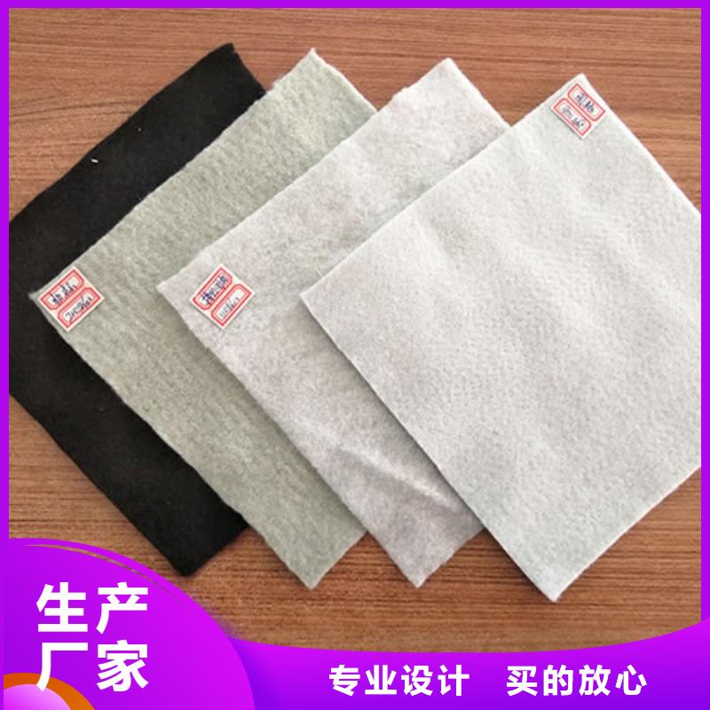 土工布铜片止水厂家客户好评
