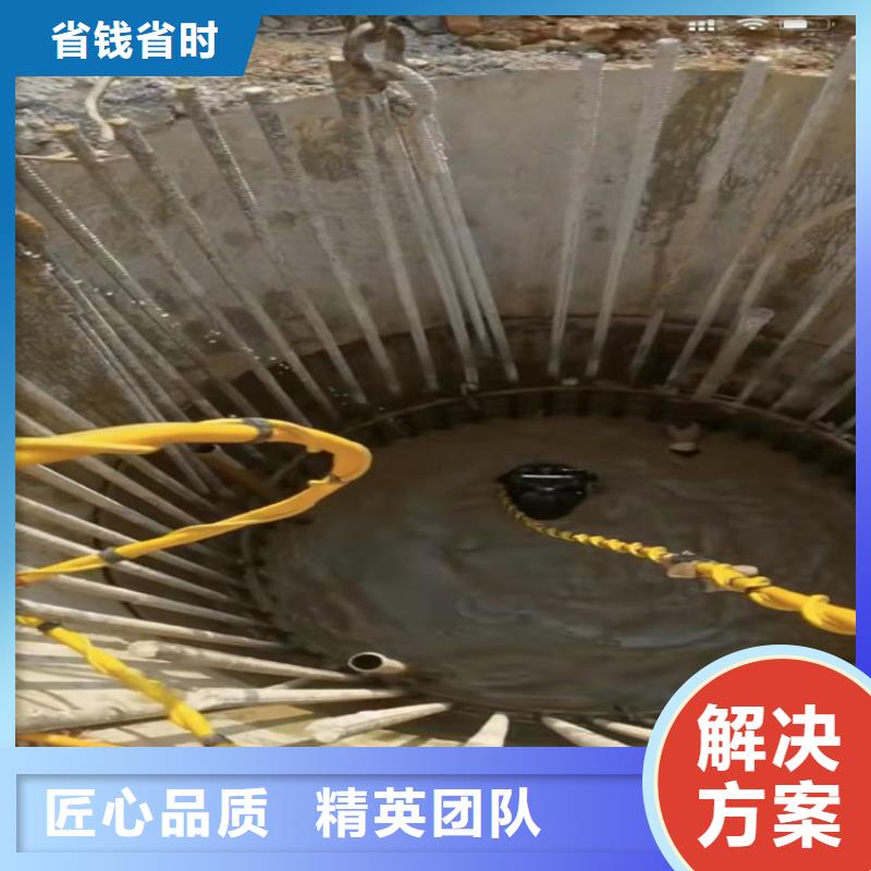 水下工程本地水下堵漏專業可靠