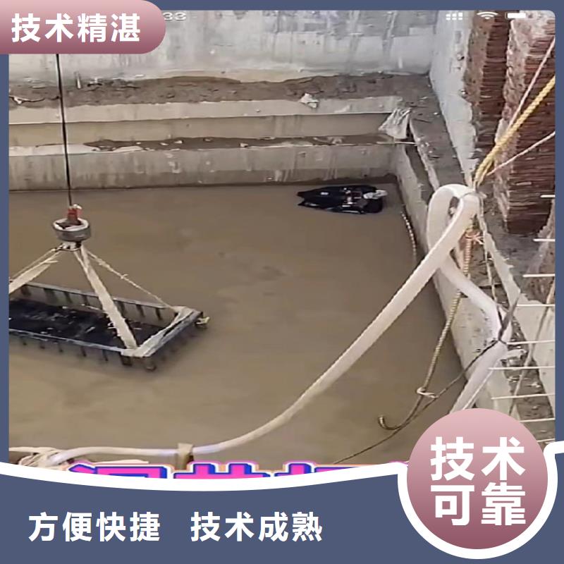 水鬼打撈旋挖鉆管道清淤水鬼水下專業探摸