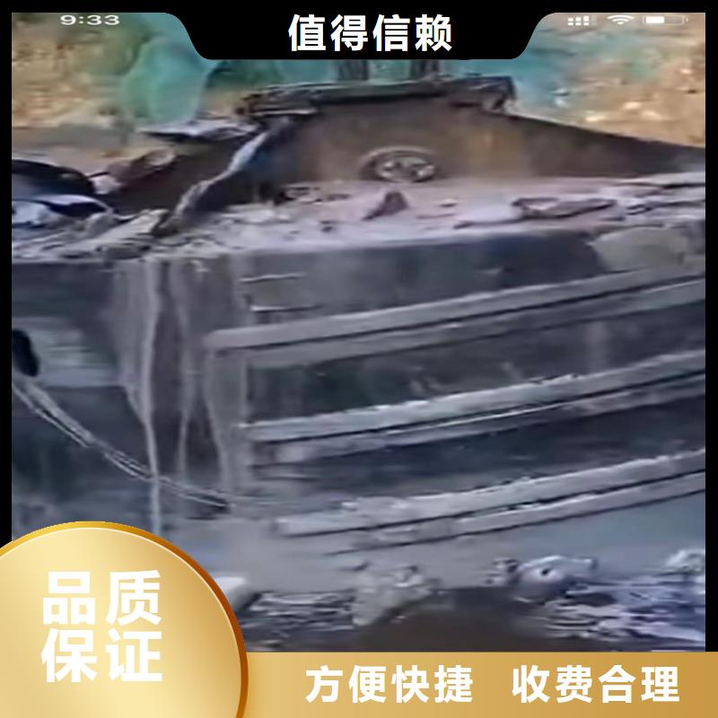 水下工程水下管道拆墻實力公司