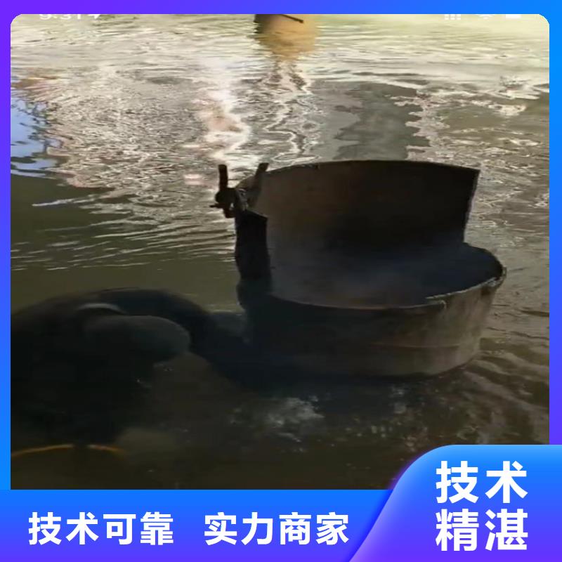 雨污分流