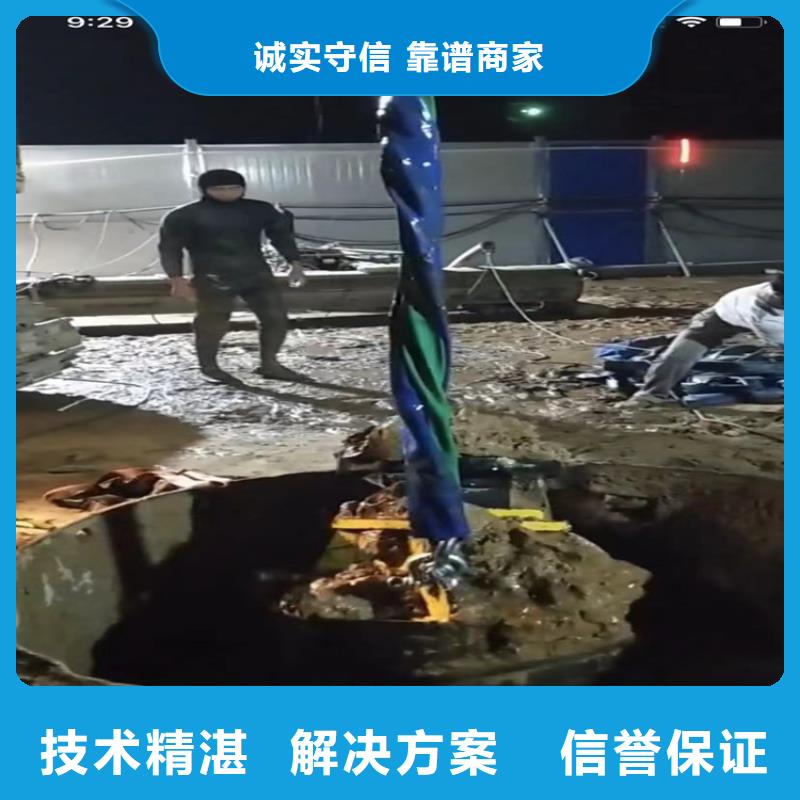 水下打撈沖擊鉆現貨批發