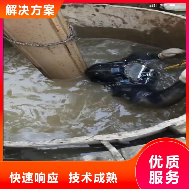 围堰堵漏污水管道清淤封堵管道垒墙