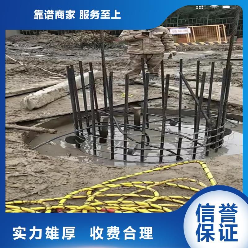 排水管道蛙人水下專業封堵現貨質量好