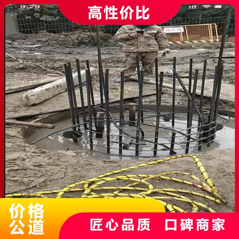 水下切割鋼管樁管道清淤管道水下壘墻拆墻