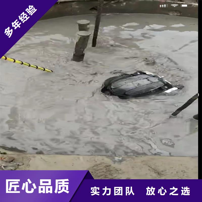 水下工程_水下切割團隊技術好