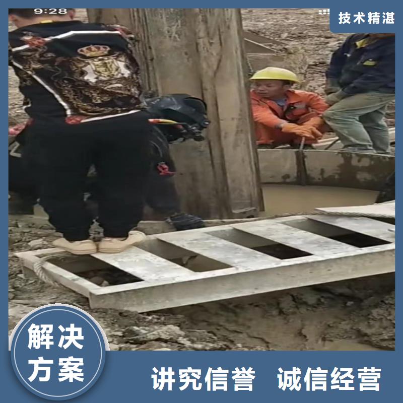 好消息：水鬼打撈切割廠家優惠直銷