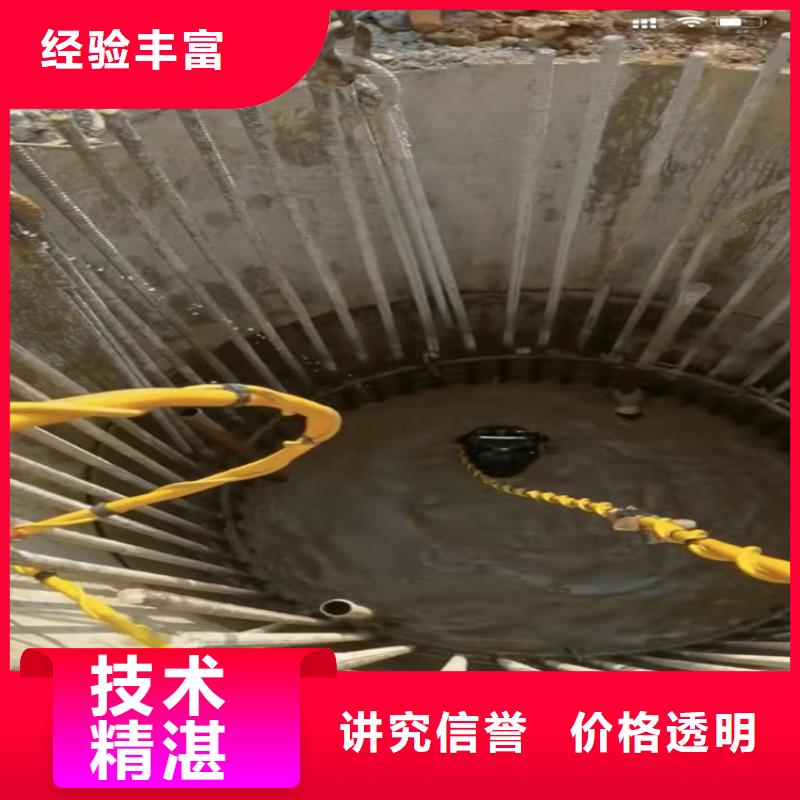 水下工程水下堵漏效果滿意為止