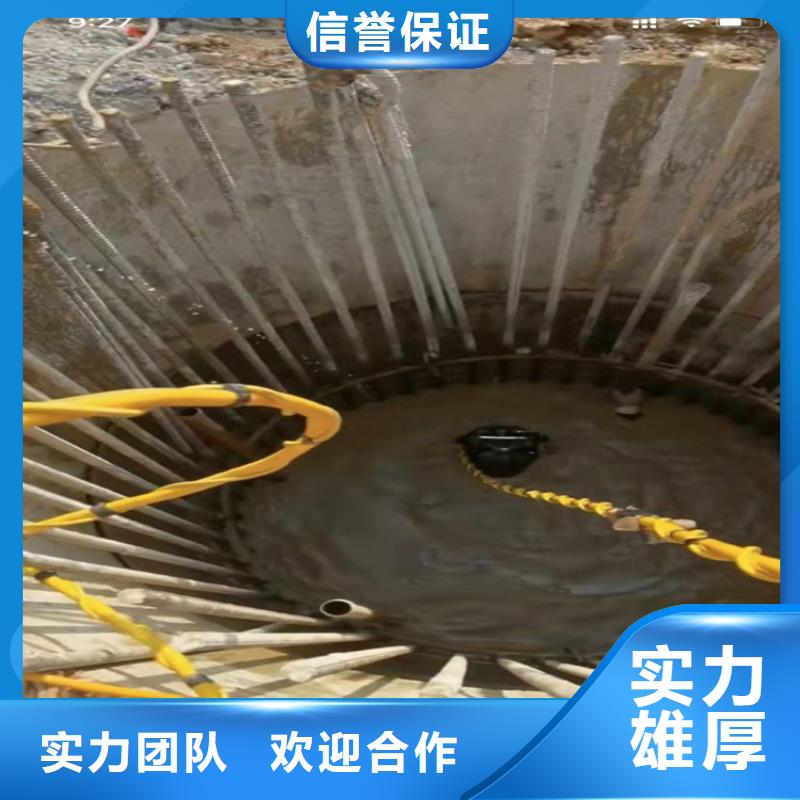 水下工程市政工程管道疏通價格低于同行