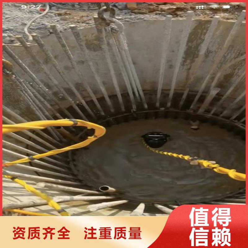 水下工程_市政工程管道疏通行業口碑好