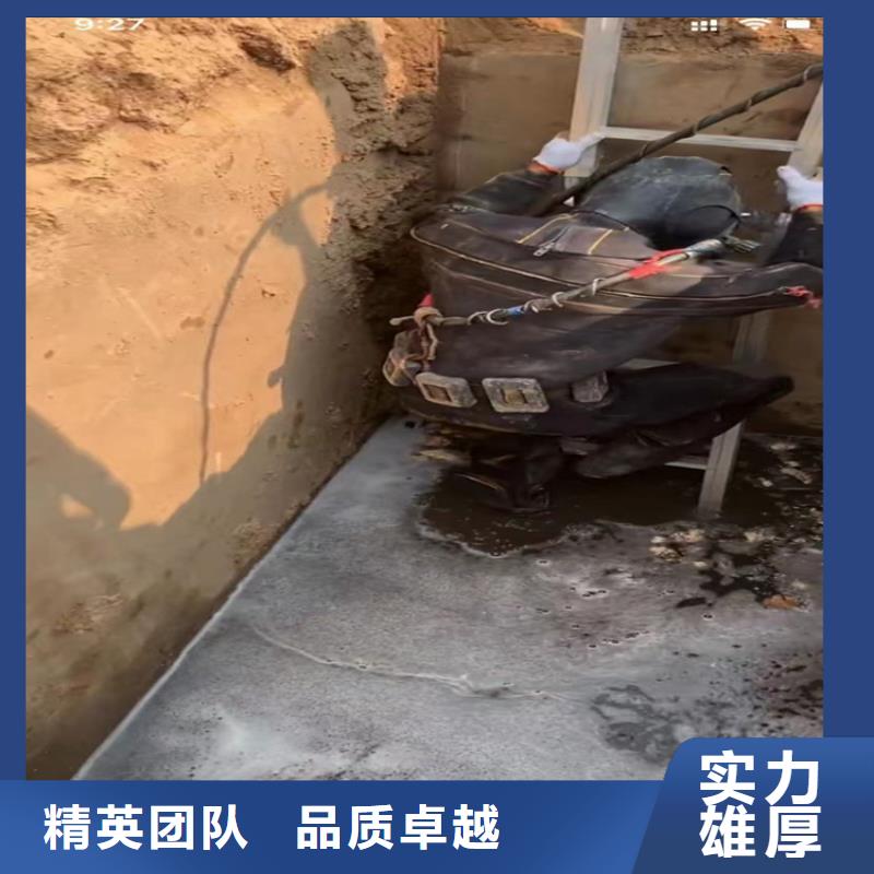 管道壘墻水下打撈鉆頭圍堰清泥