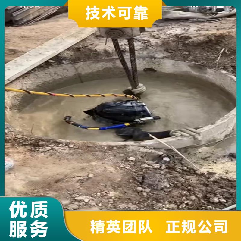 建甌市潛水員水下打撈切割潛水員專業(yè)水下打撈切割市政管道封堵氣囊