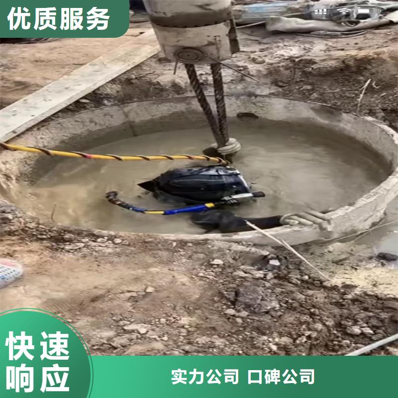 洪洞縣雨污分流專業(yè)水下打撈旋挖鉆頭管道壘墻