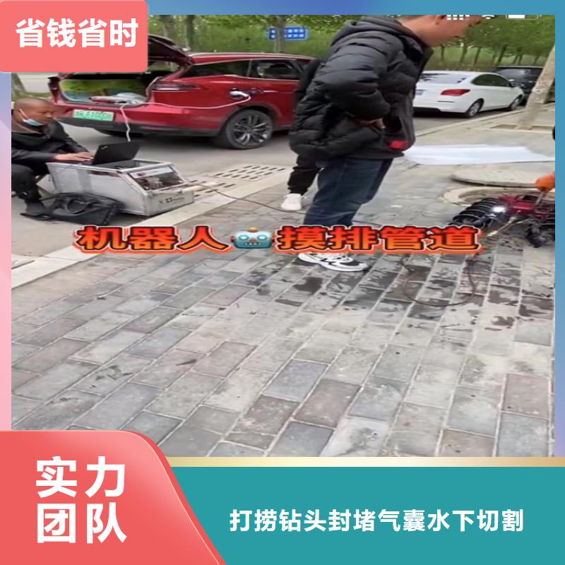 管道水下砌墻封堵作業