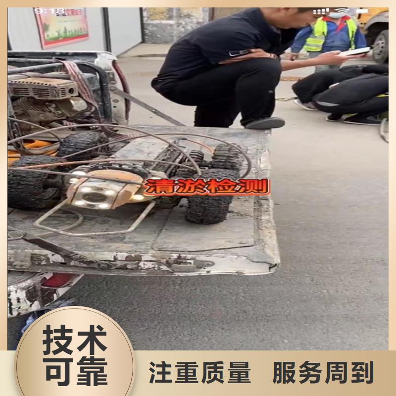 水下工程_市政工程管道疏通行業口碑好