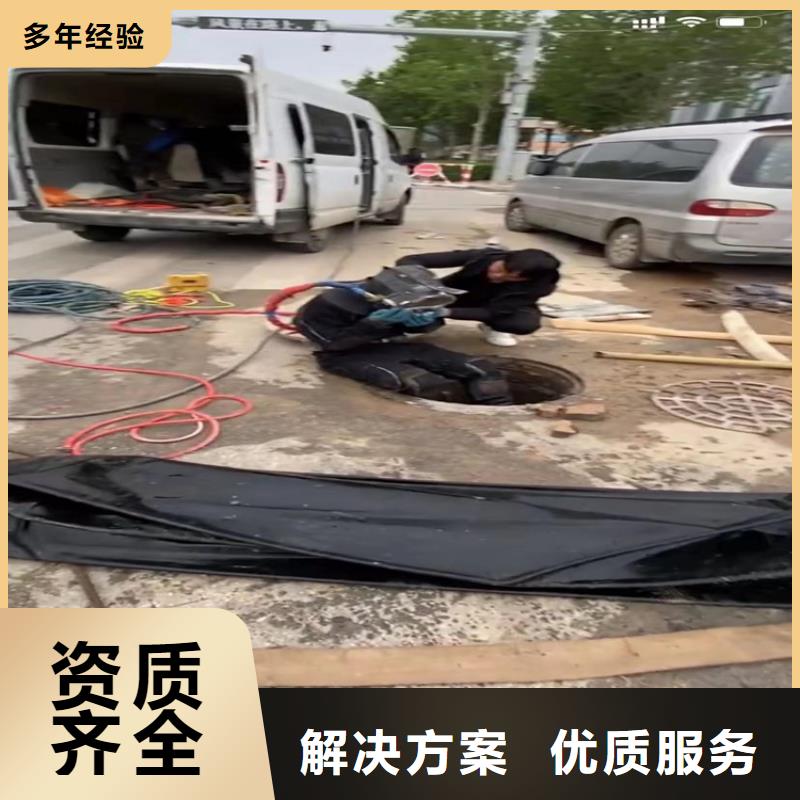 污水管道清淤封堵管道壘墻市政管道拆墻