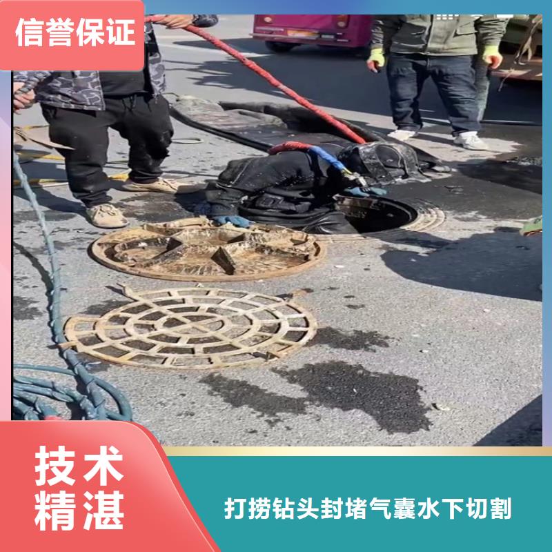 污水管道清淤封堵管道壘墻市政管道拆墻