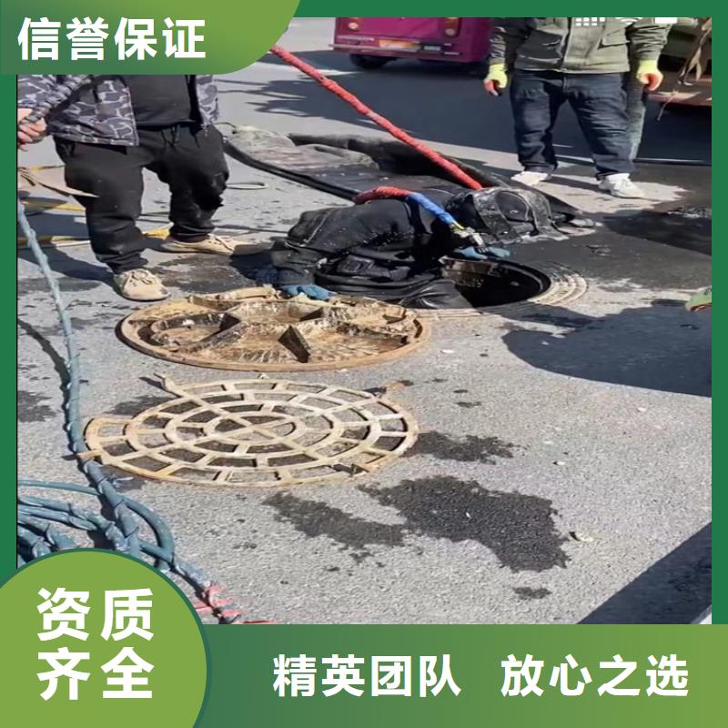 水下切割鋼管樁廠家實(shí)地貨源