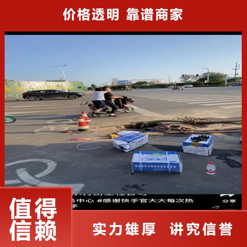 水下工程_市政工程管道疏通行业口碑好