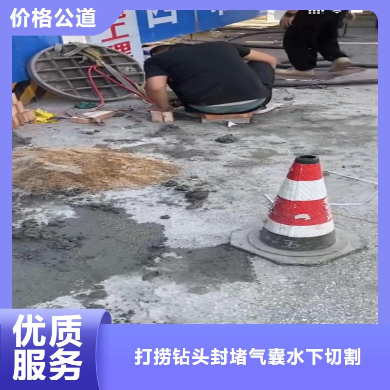 水下工程圍堰下沉施工專業(yè)品質(zhì)