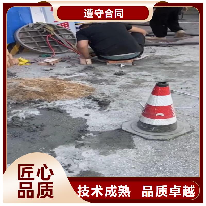 水鬼打撈切割實力過硬廠家