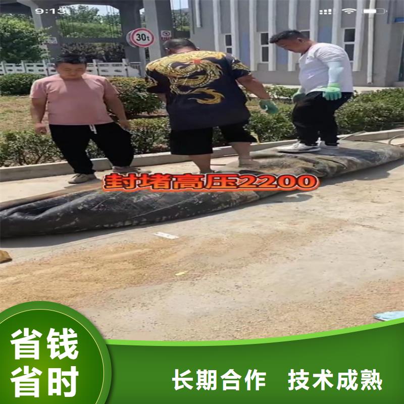 管道清淤水鬼專業打撈各種錘水鬼水下切割鋼護筒