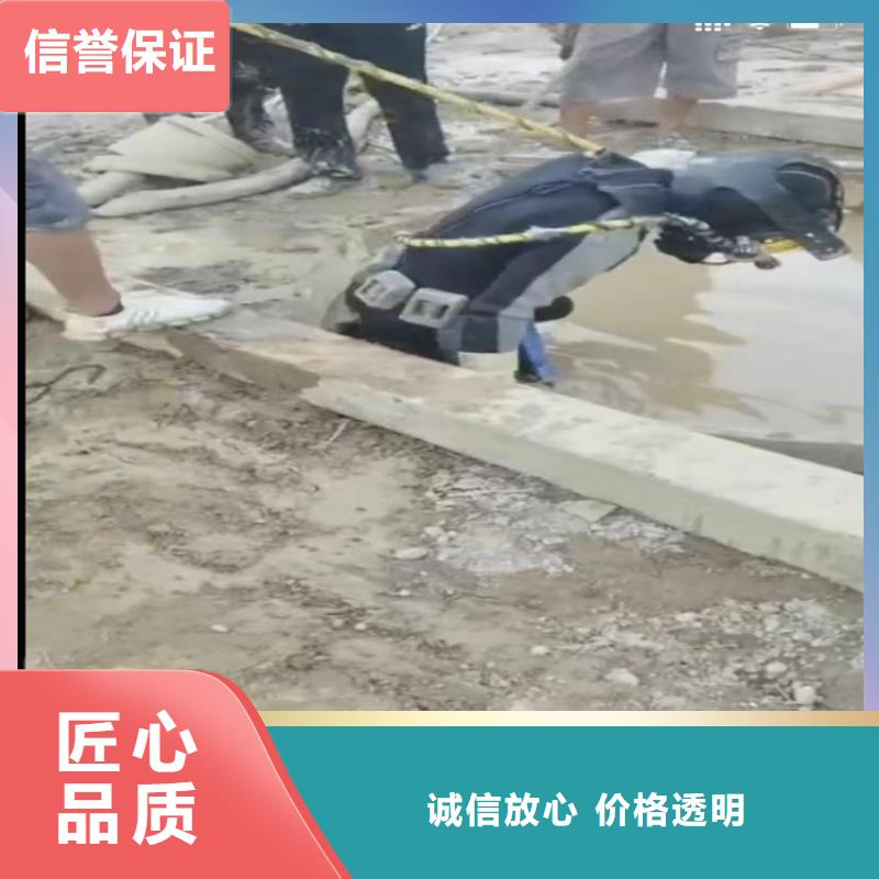 本地水鬼水下切割鋼護筒廠商