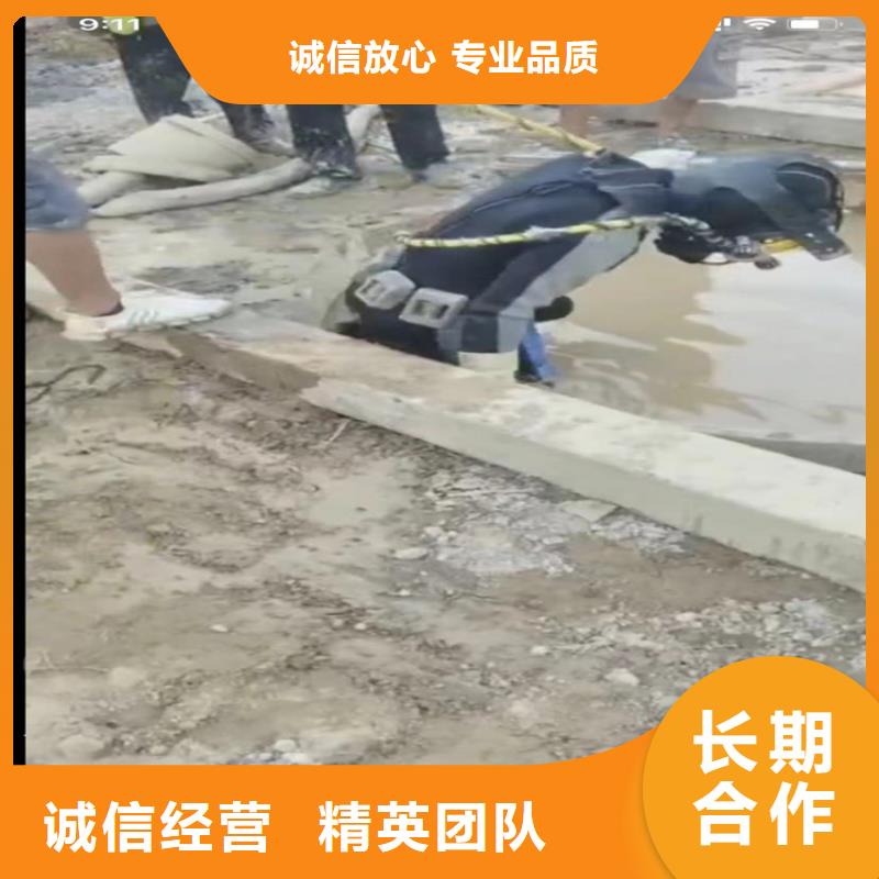 管道水下壘墻拆墻廠家好品質