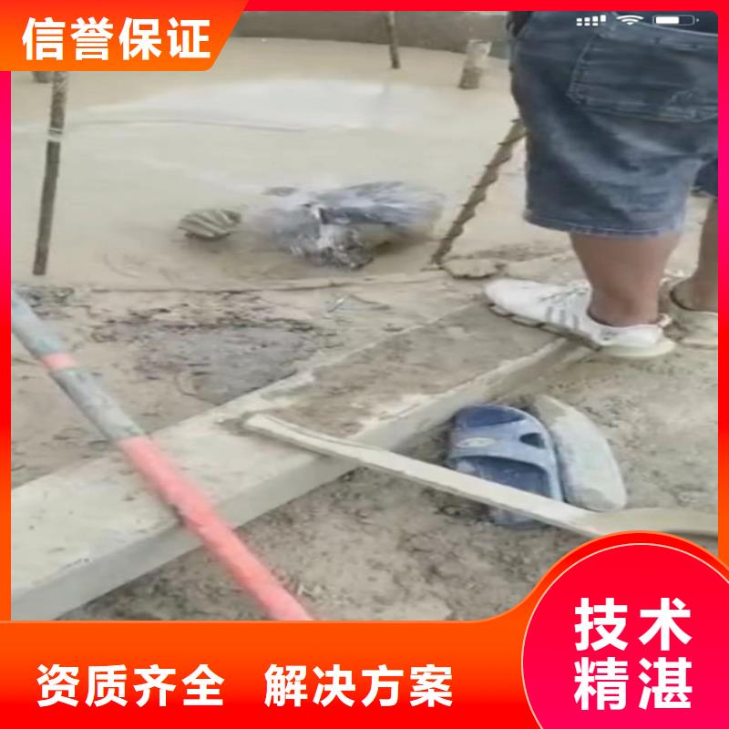 水下工程水下管道拆墻實力公司