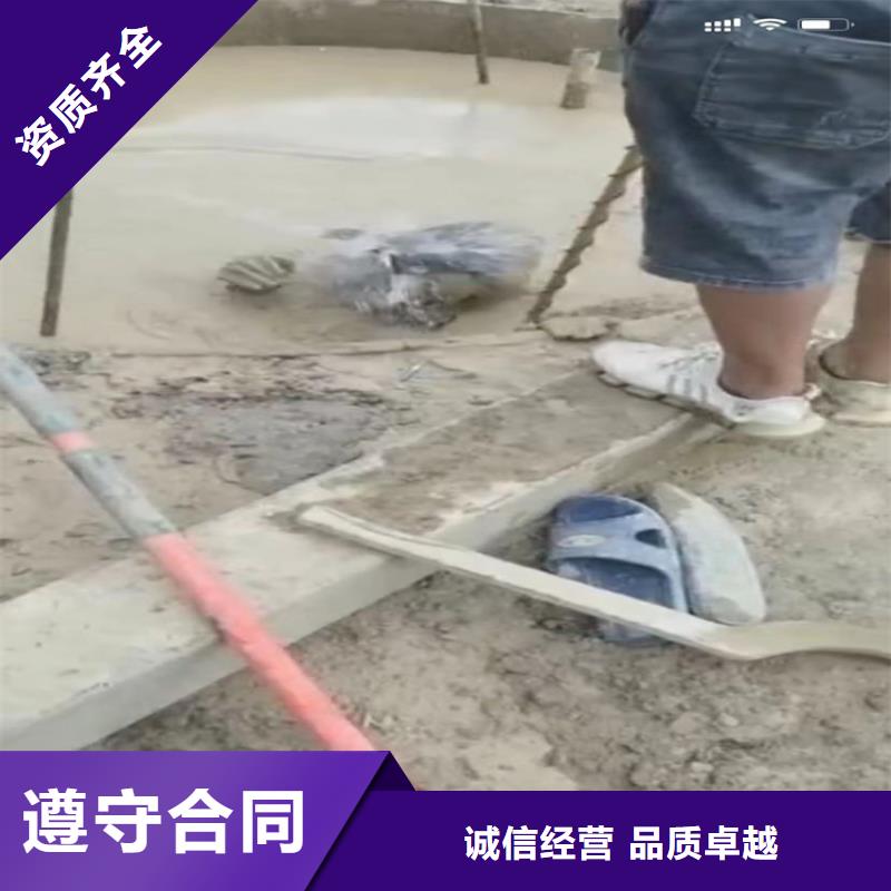 發貨及時的長沙水下鋼筋切割經銷商