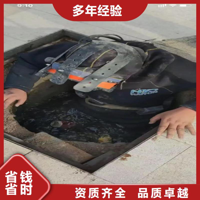 水鬼封堵氣囊管道壘墻拆墻好貨推薦