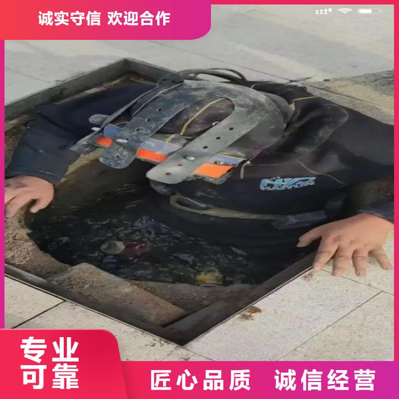 污水管道清淤封堵專業水下切割鋼板樁污水管道清淤封堵