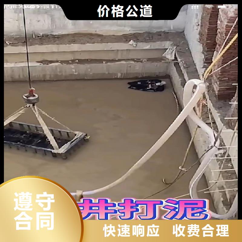 水下工程水下管道拆墻實力公司