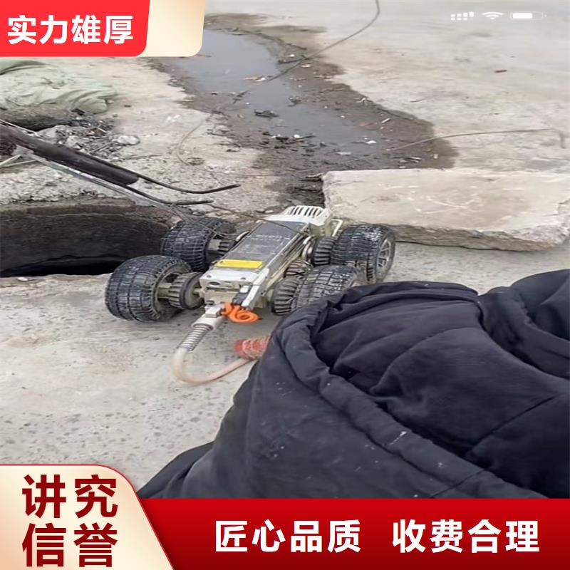 實力雄厚的水下爆破生產廠家