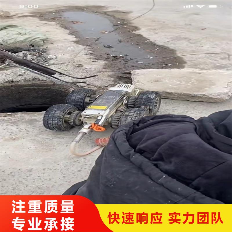 水鬼水下切割護筒潛水員專業水下打撈切割圍堰堵漏