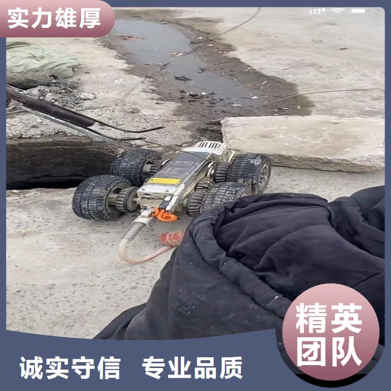 水鬼打撈旋挖鉆頭圍堰封底