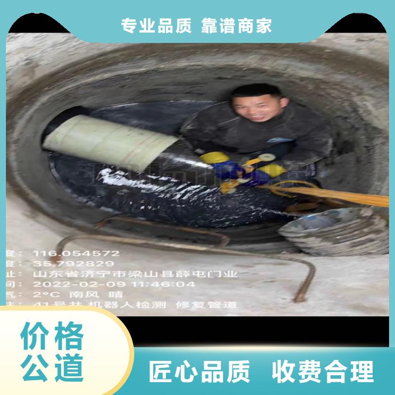 水下切割鋼管樁廠家實地貨源