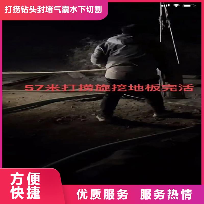 管道CCTV检测报告-管道CCTV检测报告来电咨询